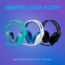 Навушники Logitech G335 Gaming Black